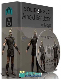 Arnold阿诺德渲染器Maya插件V4.0.1版