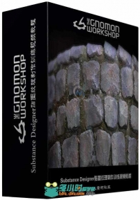 Substance Designer贴图纹理制作训练视频教程 The Gnomon Workshop Substance Desi...