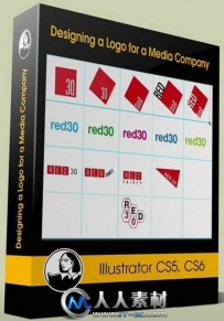 《Illustrator公司Logo标志设计视频教程》Lynda.com Designing a Logo for a Media...