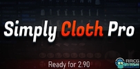 Simply Cloth Pro布料创建Blender插件V2.0版