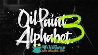 炫酷个性油墨字母手写绘制展示幻灯片AE模板Videohive Oil Paint Alphabet 3 14348...