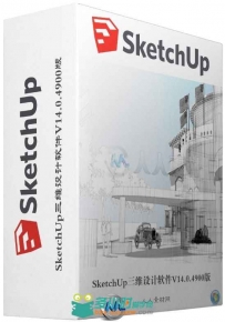SketchUp三维设计软件V14.0.4900版