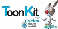 ToonKit动漫卡通渲染Blender插件V1.7版