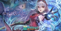 无夜之国圆画插画素材