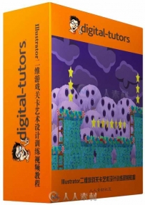 Illustrator二维游戏关卡艺术设计训练视频教程 Digital-Tutors Strategically Desi...