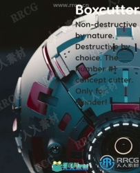 BoxCutter 718绘图切割Blender插件V11版