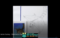 James Gurney - The Mammal that Ate Dinosaurs Behind the Art