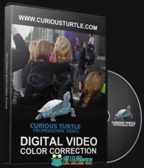 数字视频色彩校正训练视频教程 CURIOUS TURTLE DIGITAL VIDEO COLOR CORRECTION