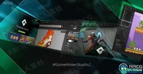 GameMaker Studio Ultimate 2游戏开发软件V2022.2.0.614版
