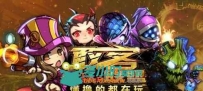 手机【敢客联盟】手游游戏UI图标资源素材包