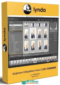 从Lightroom CC向LightRoom Classic CC迁移工作流程视频教程