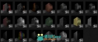 Motionsquared影视科幻C4D纹理贴图合辑V1.1版 Motion Squared Sci-Fi Texture Pack...
