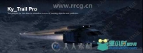 Ky TrailPro粒子光效3dsmax插件V1.4版