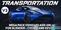 Transportation Car高清汽车3D模型库blender插件3.0 202109版