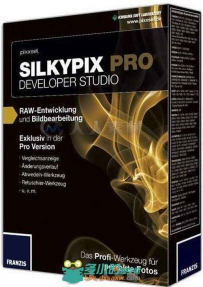SILKYPIX Developer Studio Pro数码照片RAW格式处理软件V6.0版