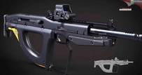 《枪炮激光次世代热武器》原画设计集2005P