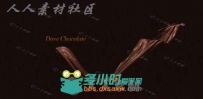 细腻柔美C4D丝绸模型合辑