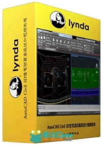 AutoCAD Civil 3D住宅项目高效设计视频教程 AutoCAD Civil 3D Designing