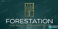 Forestation树木植物快速生成Blender插件V1版