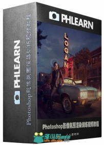 Photoshop影像氛围渲染训练视频教程 Phlearn Pro DJ Dolo