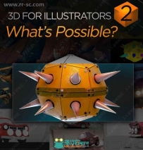 插画师从2D转3D工作流程视频教程第二季