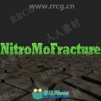NitroMoFracture快速设置断裂场景C4D插件V1.06版