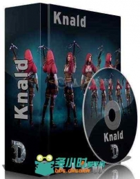 Knald三维纹理贴图软件V1.2.1版 KNALDTECH KNALD V1.2.1 WIN