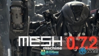 MESHmachine网格建模Blender插件V0.7.2版