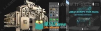 Maya脚本-实时材质创建编辑SHADEITV2.0版和电缆绳索CABLEV2.2