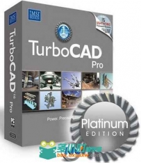TurboCAD Pro设计软件V21.0白金版