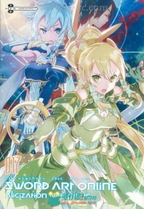 刀剑神域进击篇原画插画合集