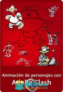 Flash角色动画训练视频教程 video2brain Character Animation with Adobe Flash Sp...
