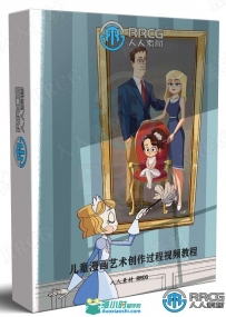 Dominic Cellini插画家儿童漫画艺术创作过程视频教程
