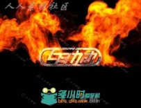 炫酷火焰燃烧的logo效果工程文件