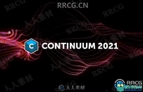 Boris FX Continuum 2021.5超强特效插件V14.5.3.1288版
