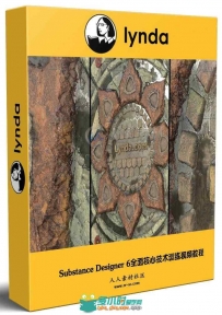 Substance Designer 6全面核心技术训练视频教程 Substance Designer Essential Tra...