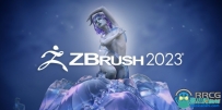ZBrush数字雕刻和绘画软件V2023.1.1 Mac版
