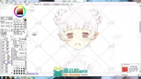 日式Q版古风游戏角色漫画手绘CG原画视频教程