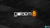 Golaem Crowd人群模拟渲染插件V8.2版