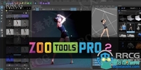 Zoo Tools Pro快捷键工具Maya插件V2.6.8版[