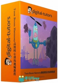 Toon Boom Harmony高级核心训练视频教程 Digital-Tutors Introduction to Toon Boo...