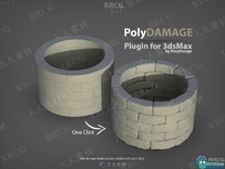 PolyDamage为模型添加损坏和瑕疵效果3dsmax插件V1.5.2版
