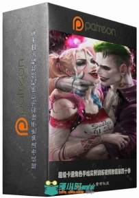 超级卡通角色手绘实例训练视频教程第四十季 SAKIMI CHAN PATREON TERM 40