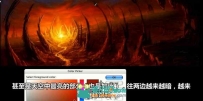 皮克斯灯光教程：色彩与灯光原理和运用清晰