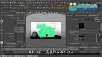 探索maya中的Mental Ray材质创意开发系列