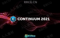 Boris FX Continuum 2021超强特效插件V14.0.1.602版