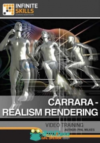 Carrara应用实例渲染技术训练视频教程 InfiniteSkills Carrara Realism Rendering ...