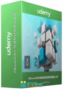 ZBrush学习训练营视频教程第二季 Udemy ZBrush Bootcamp Series 2014 Volume 2 Get...