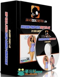 Sketchbook卡通女性角色设计视频教程 Toonboxstudio Designing Pinups with PaintT...