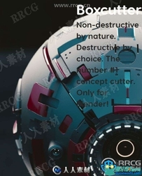 BoxCutter 718绘图切割Blender插件V11B版